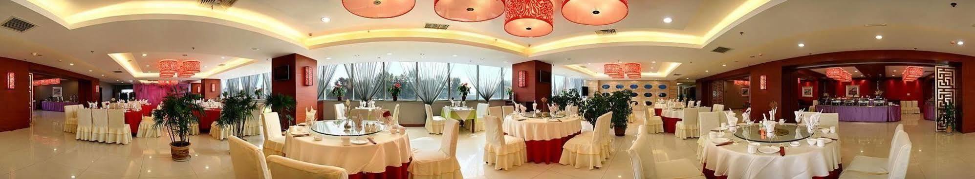 Qianjin Hotel - Changchun Eksteriør billede